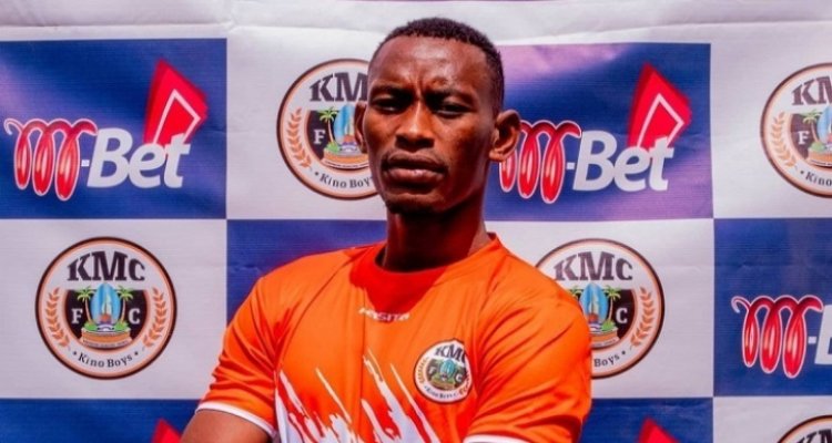 Migi watandukanye na KMC ashobora kugaruka mu Rwanda