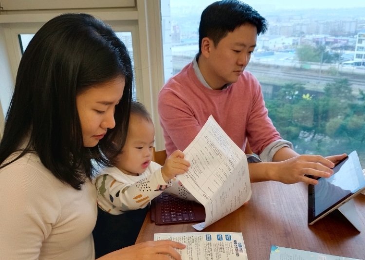 Muri Koreya y'Epfo kubyara byabaye iyanga