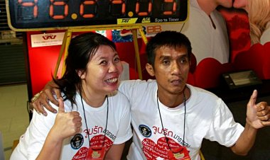 Nyuma yo guca agahigo ko gusomana igihe kirekire batandukanye