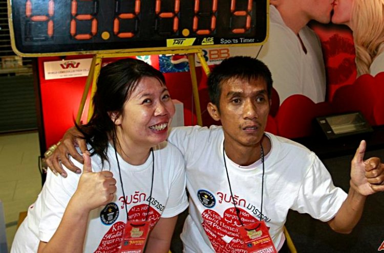 Nyuma yo guca agahigo ko gusomana igihe kirekire batandukanye